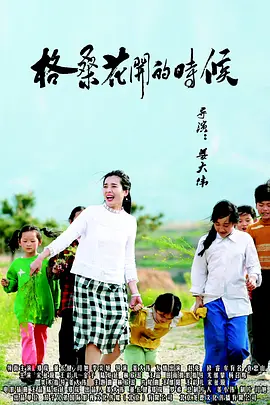 国产精品久久久久久久久免费hd